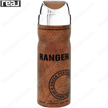 تصویر  اسپری مردانه امپر مدل رنجر قهوه ای Emper Ranger Spray For Men 200ml