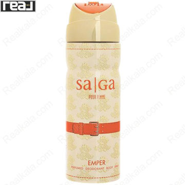 تصویر  اسپری زنانه امپر مدل ساگا پور فمه Emper Saga Pour Femme Spray For Women 200ml