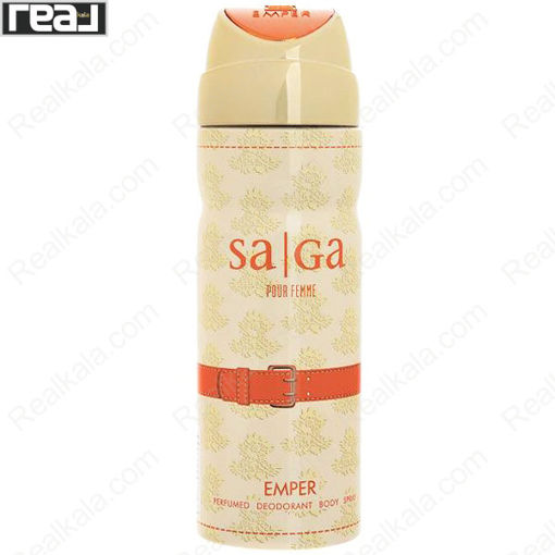 اسپری زنانه امپر مدل ساگا پور فمه Emper Saga Pour Femme Spray For Women 200ml