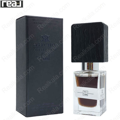 ادکلن سلکتیو کد 144 مدل ناساماتو بلک افگانو (بلک افغان) Selective Nasomatto Black Afgano Eau de Parfume