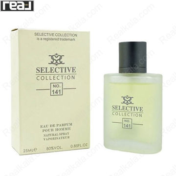 تصویر  ادکلن سلکتیو کد 141 مدل آکوا جیو Selective Acqua di Gio For Men Eau de Parfume
