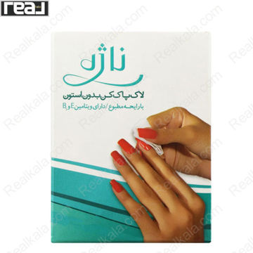 پد لاک پاک کن بدون استون ناژه 5 عددی