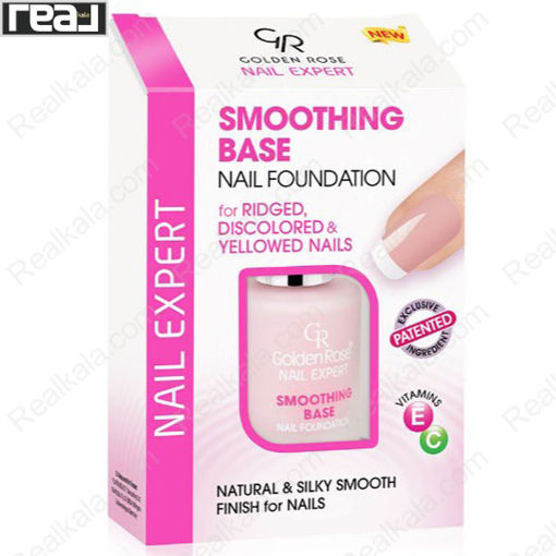 لاک گلدن رز مدل اسموتینگ بیس صاف کننده ناخن Golden Rose Smoothing Base Nail Foundation