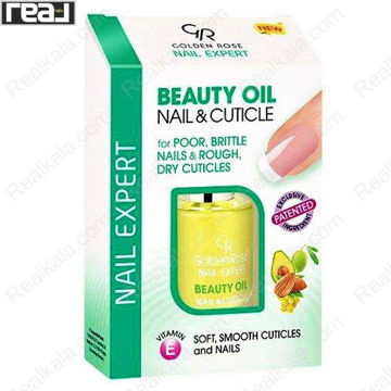 روغن تقویت کننده و نرم کننده ناخن و کوتیکول بیوتی اویل گلدن رز نیل اکسپرت 11ml همراه با جعبه محصول
