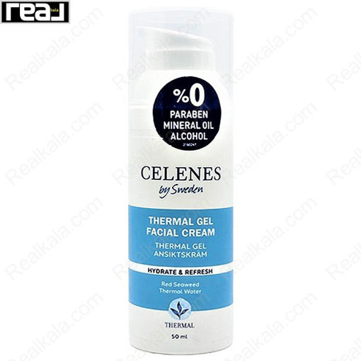 ژل کرم آبرسان سلنس Celenes Thermal Gel Facial Cream 50ml