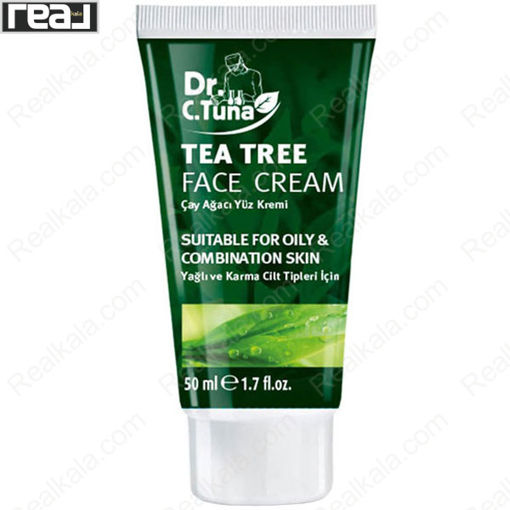 کرم آبرسان تی تری دکتر سی تونا (فارماسی) Dr.C.Tuna Tea Tree Face Cream 50ml