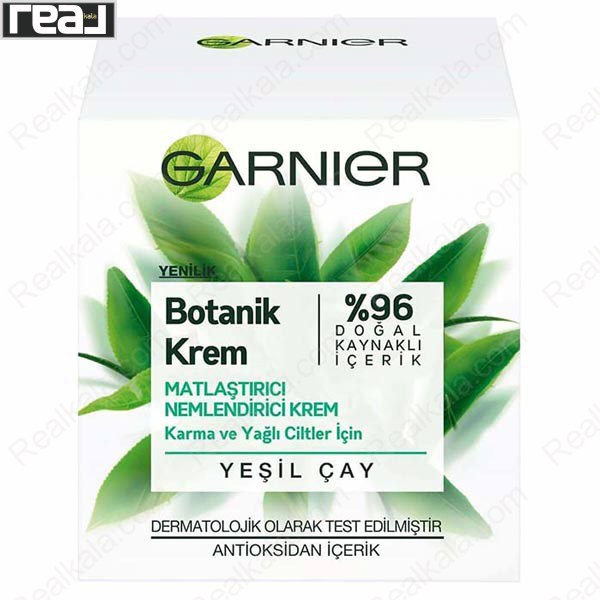 بسته‌بندی کرم گیاهی گارنیر Botanik Krem با فرمول مات‌کننده و عصاره چای سبز برای پوست چرب