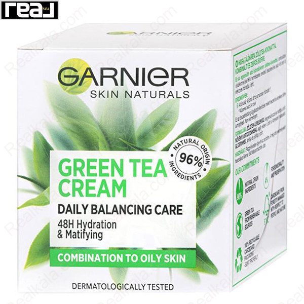 تصویر  کرم آبرسان و مات کننده پوست عصاره چای سبز گارنیر Garnier Green Tea Cream 50ml