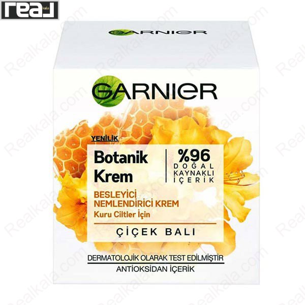 تصویر گرافیکی کرم گیاهی گارنیر با تأکید بر ترکیبات طبیعی و خاصیت آنتی‌اکسیدانی