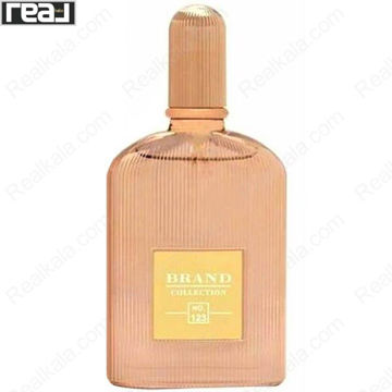 ادکلن برند کالکشن کد 123 ارکید سولیل زنانه با طراحی شیشه رزگلد و درپوش همرنگ