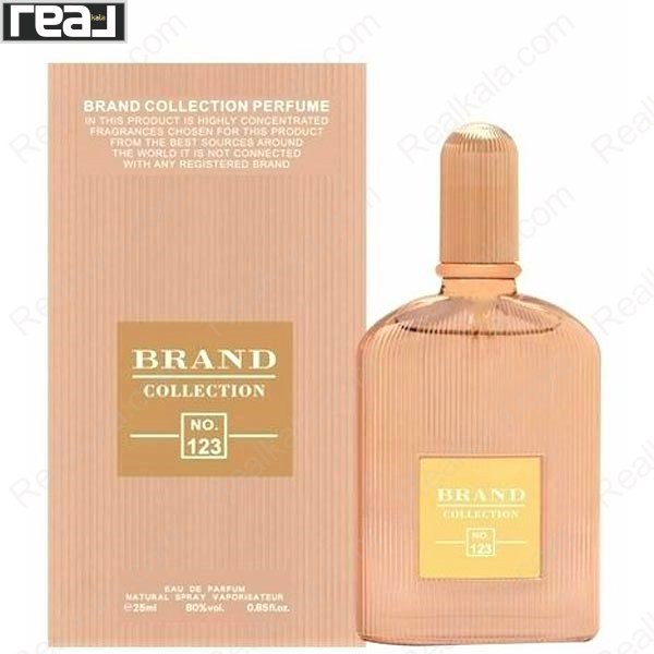 شیشه و جعبه ادکلن برند کالکشن 123 ارکید سولیل زنانه با طراحی رزگلد و بسته‌بندی لوکس