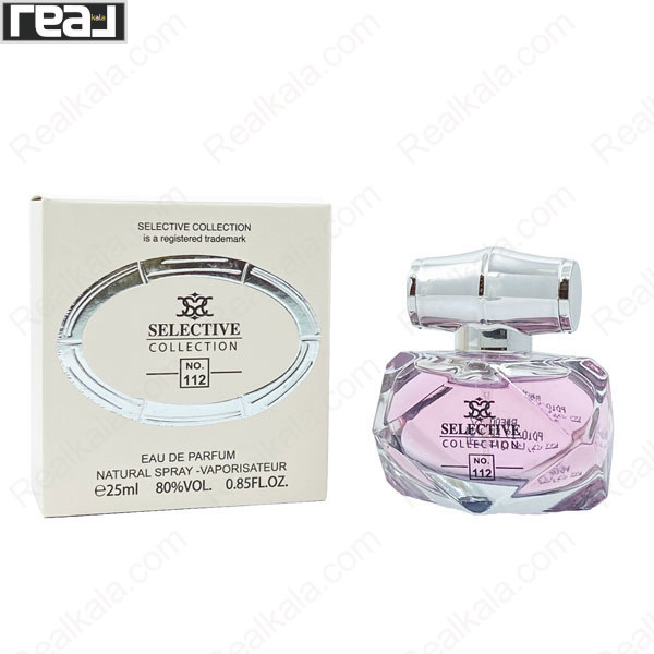 بطری و جعبه ادکلن سلکتیو کالکشن کد 112 زنانه Gucci Bamboo با طراحی نقره‌ای و فرم چندضلعی