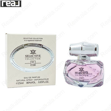 بطری و جعبه ادکلن سلکتیو کالکشن کد 112 زنانه Gucci Bamboo با طراحی نقره‌ای و فرم چندضلعی