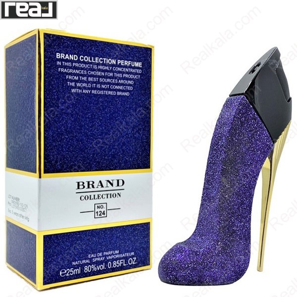 شیشه و جعبه ادکلن برند کالکشن No. 124 کارولینا هررا گود گرل گلیتر زنانه