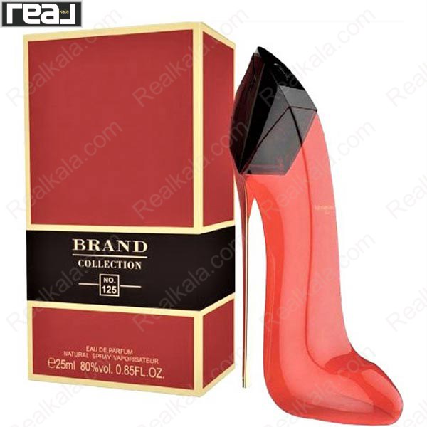 شیشه و جعبه ادکلن برند کالکشن No. 125 کارولینا هررا گود گرل قرمز زنانه