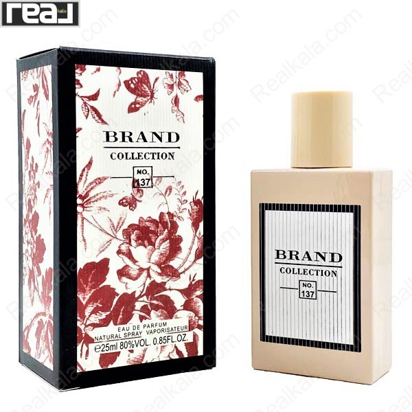 بطری کرم‌رنگ در کنار جعبهٔ گل‌دار قرمز‑سفید با حاشیه مشکی، نمایش جزئیات لیبل و بسته‌بندی