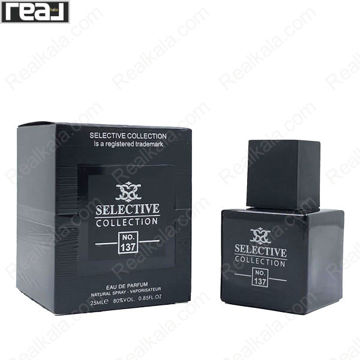 بطری مشکی مات با طراحی مینیمال و جعبه مشکی با نوشته سفید؛ ادکلن سلکتیو کالکشن لالیک انکر نویر مردانه کد 137