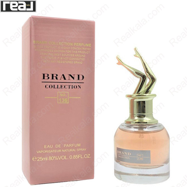 شیشه و جعبه ادکلن برند کالکشن No. 136 ژان پل گوتیه اسکندل زنانه