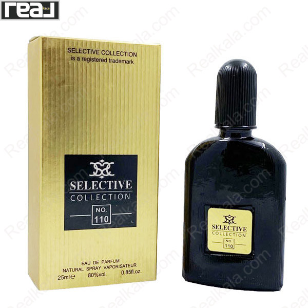 بطری و جعبه ادکلن سلکتیو کالکشن کد 110 زنانه Black Orchid با طراحی مشکی–طلایی و درب شیار‌دار