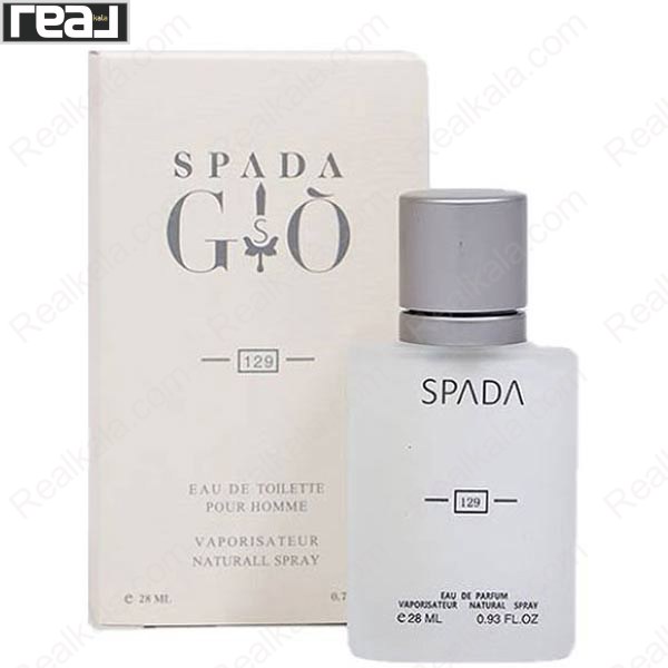 ادکلن اسپادا 129 رایحه Acqua di Gio مردانه حجم 28 میل