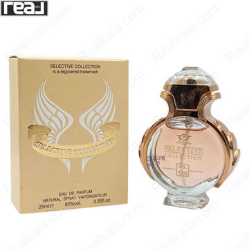 بطری تزئینی شفاف با مایع صورتی؛ جعبه کرم–طلایی با نماد بال‌دار؛ ادکلن سلکتیو کالکشن المپیا زنانه کد 126