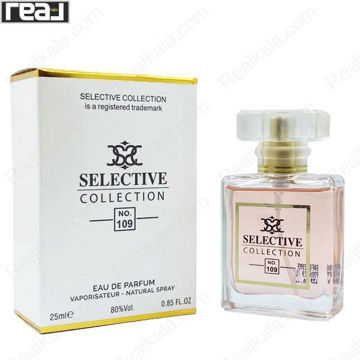 بطری و جعبه ادکلن سلکتیو کالکشن کد 109 زنانه Coco Mademoiselle با طراحی سفید–طلایی و درب کریستالی