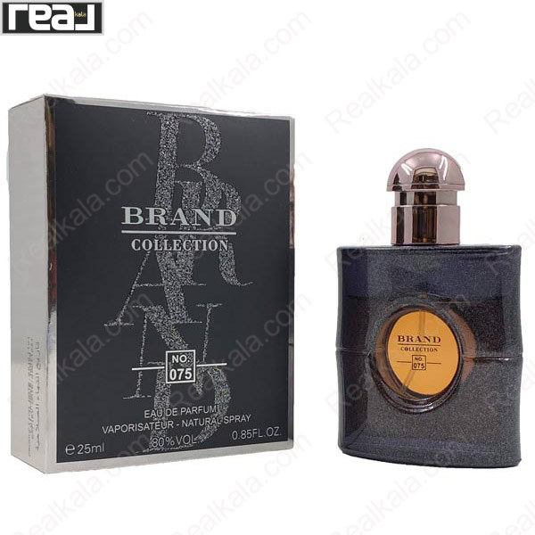 شیشه و جعبه ادکلن برند کالکشن No. 075 بلک اپیوم نویت بلانچ زنانه