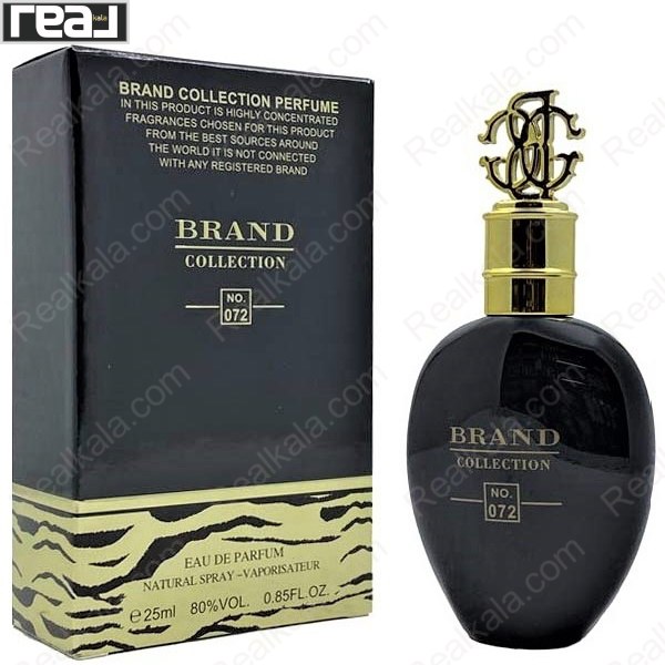 شیشه و جعبه ادکلن برند کالکشن No. 072 روبرتو کاوالی نرو اسولوتو زنانه