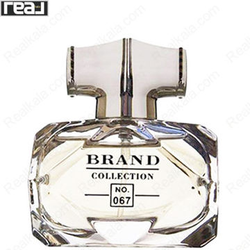 ادکلن برند کالکشن کد 067 گوچی بامبو زنانه با شیشه شفاف الماسی و درب نقره‌ای بامبو‌مانند