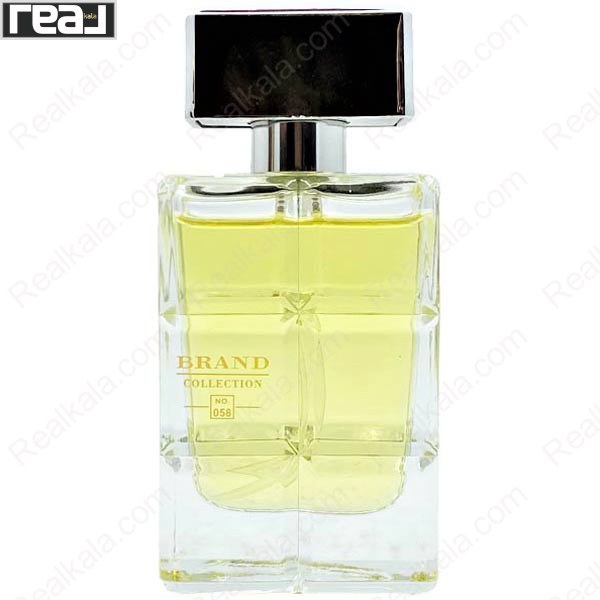 ادکلن برند کالکشن کد 058 بوس اورنج مردانه با شیشه مستطیلی شفاف و درپوش نقره‌ای