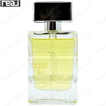 ادکلن برند کالکشن کد 058 بوس اورنج مردانه با شیشه مستطیلی شفاف و درپوش نقره‌ای