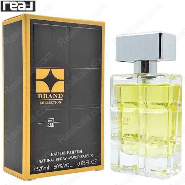 شیشه و جعبه ادکلن برند کالکشن No. 058 بوس اورنج مردانه