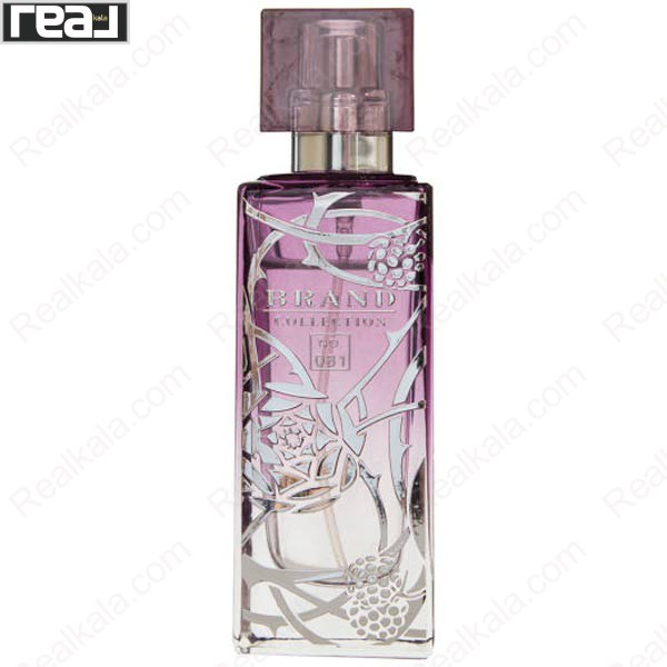 ادکلن برند کالکشن کد 081 آمیتیس اکلت زنانه با طراحی شیشه بنفش و درپوش هم‌رنگ