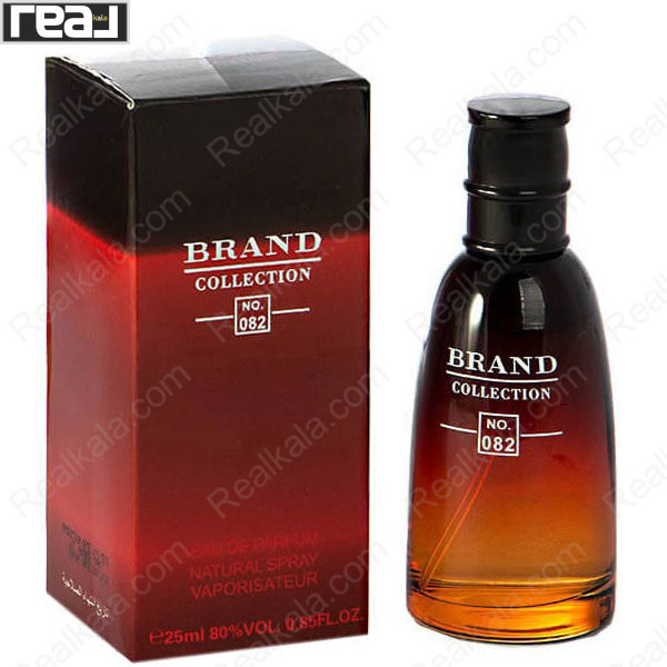 شیشه و جعبه ادکلن برند کالکشن No. 082 دیور فارنهایت مردانه