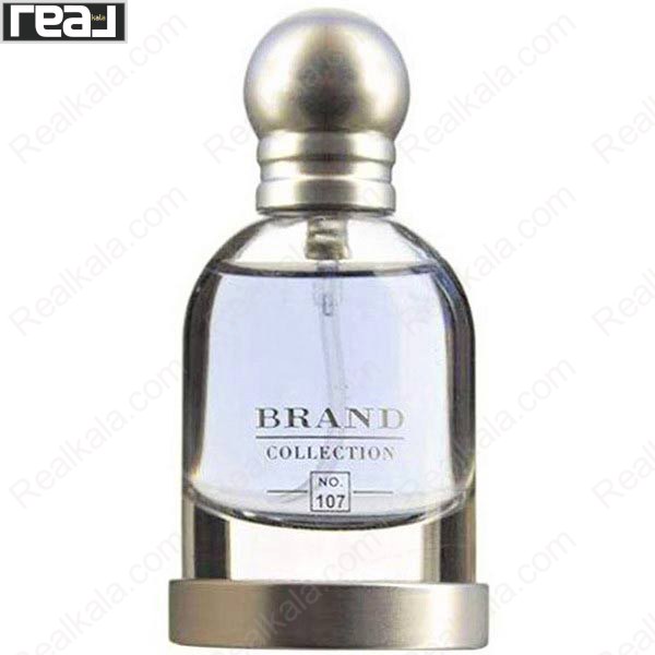 ادکلن برند کالکشن کد 107 هالووین زنانه با شیشه شفاف و مایع بنفش روشن