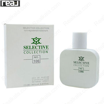 تصویر  ادکلن سلکتیو کد 106 مدل لاگوست سفید Selective Lacoste L.12.12 Blanc For Men Eau de Parfume