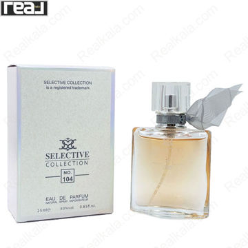 تصویر  ادکلن سلکتیو کالکشن لانکوم لا ویه است بله زنانه Selective Collection No. 104