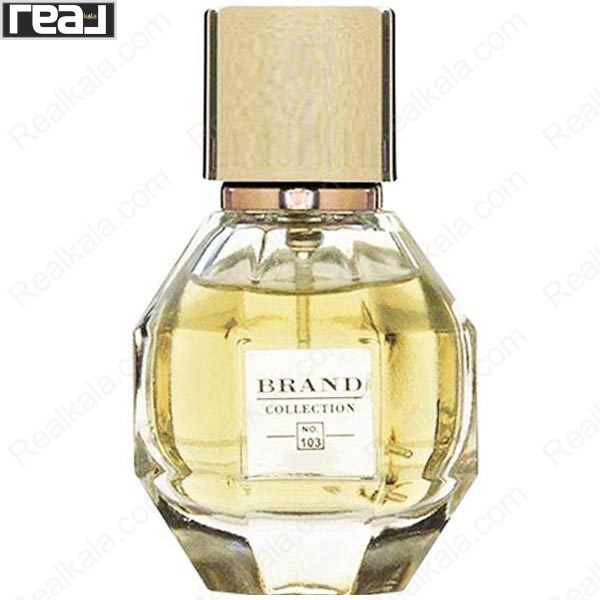 ادکلن برند کالکشن کد 103 فلاوربمب زنانه با طراحی شیشه چندضلعی