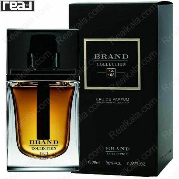 تصویر  ادکلن برند کالکشن 108 دیور هوم اینتنس مردانه Brand Collection Dior Homme Intense For Men