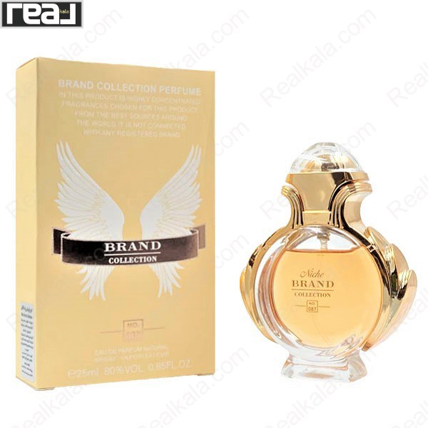 شیشه و جعبه ادکلن برند کالکشن No. 087 پاکو رابان المپیا زنانه