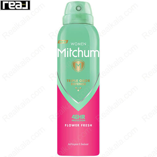 اسپری زنانه میچام مدل فلاور فرش Mitchum Deodorant Spray Flower Fresh 150ml