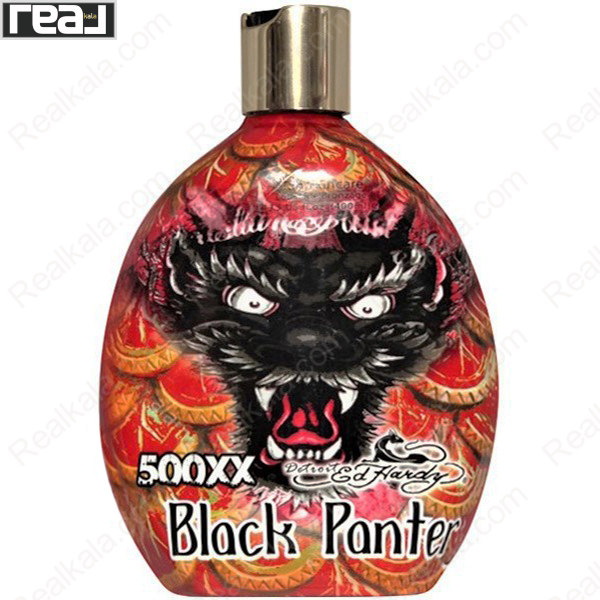 لوسیون سولاریوم اد هاردی Black Panther 500XX با طرح پلنگ سیاه