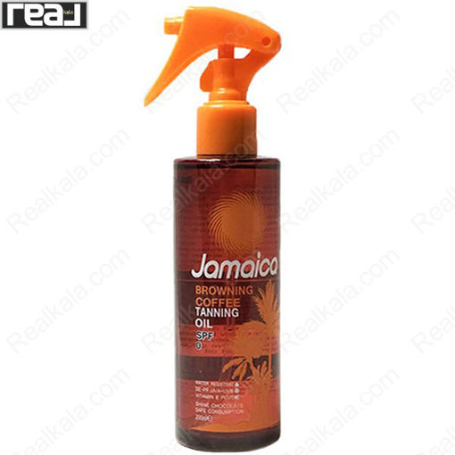 اسپری برنزه کننده قهوه جامائیکا مدل براونینگ کافه Jamaica Browninig Coffe Tanning Oil 200ml