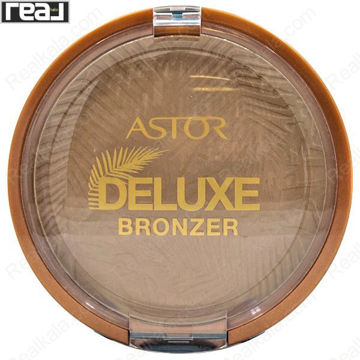تصویر  پودر برنزه کننده آستور شماره 001 Astor Deluxe Bronzer Sunkissed Tan