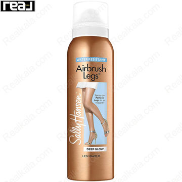 اسپری آرایش پا سالی هنسن مدل Airbrush Legs رنگ Deep Glow کد 04 با مقاومت در برابر آب