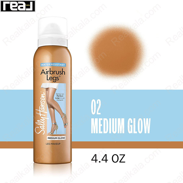 اسپری آرایش پا سالی هنسن مدل Airbrush Legs شماره 02 رنگ Medium Glow همراه با نمونه رنگ و حجم 4.4 اونس