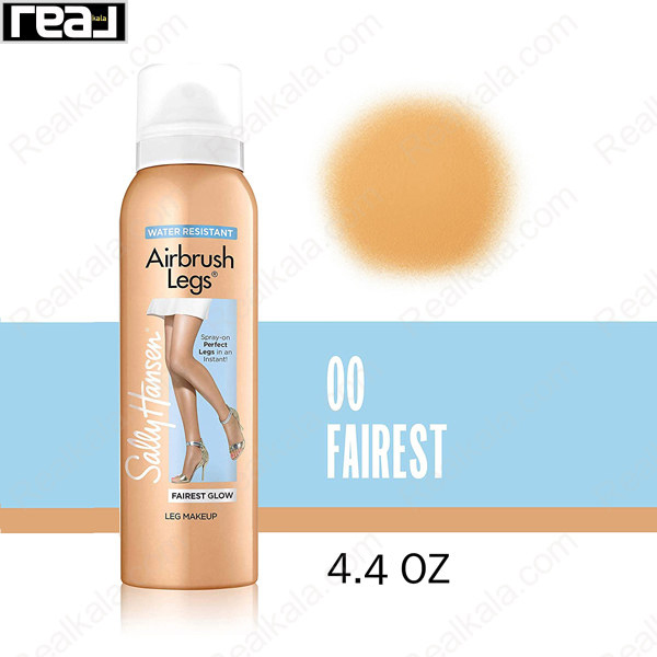 اسپری آرایش پا سالی هنسن مدل Airbrush Legs شماره 00 رنگ Fairest Glow حجم 4.4 اونس همراه با نمونه رنگ