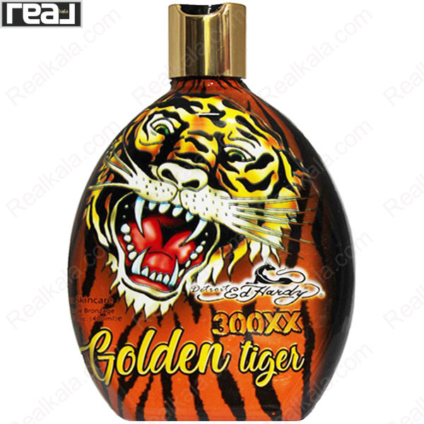 لوسیون سولار Ed Hardy مدل Golden Tiger 300XX با طرح ببر