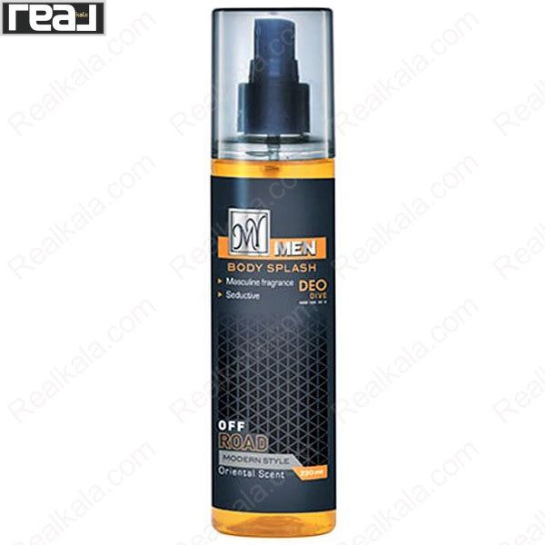 تصویر  بادی اسپلش مردانه مای مدل آفرود My Body Splash Off Road For Men