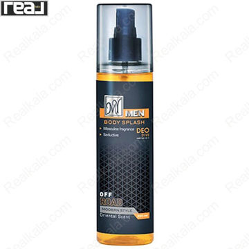 تصویر  بادی اسپلش مردانه مای مدل آفرود My Body Splash Off Road For Men